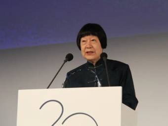 国际奖项以张弥曼院士命名