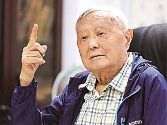 李泽椿院士:用一生寻找风云规律
