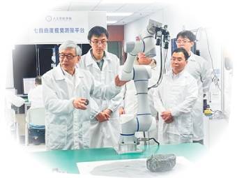 郑南宁：具身智能，在物理世界中成长