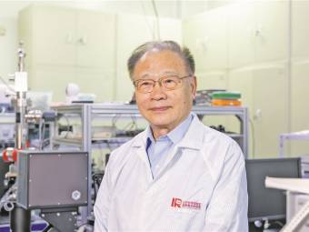 褚君浩:寻找红外光谱“拐点”