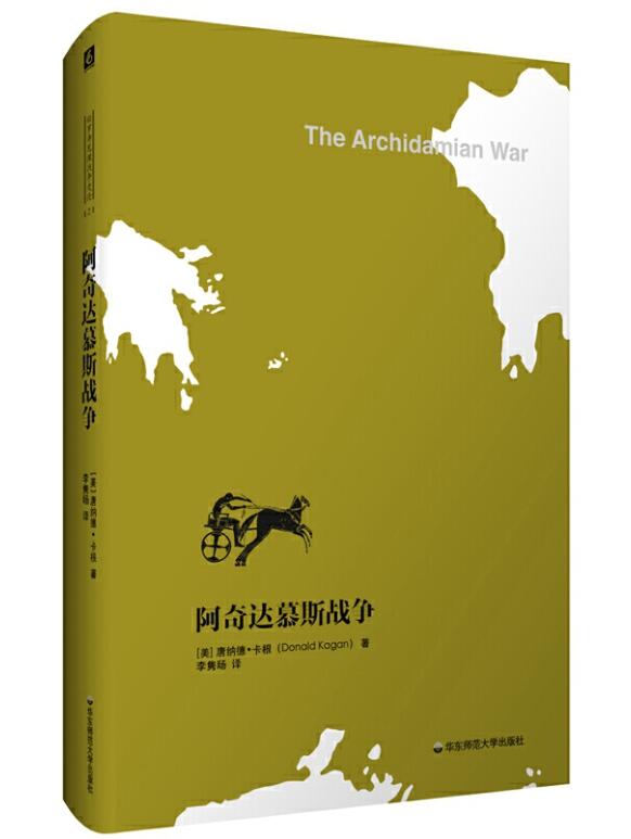 新书推荐排行榜_4月新书推荐|30本好书,假期读起来吧