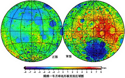 天文学家利用嫦娥一号观测数据发现月球正面"玉兔"火山