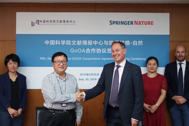 施普林格·自然和中国科学院文献情报中心签署GoOA合作协议