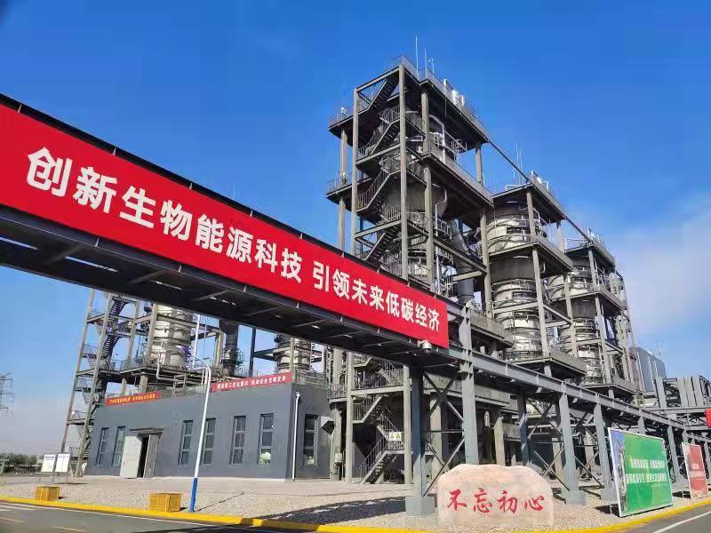 2021年5月，首套铁合金尾气生物发酵工业装置在宁夏平罗县投产，年产蛋白5000吨的副本.jpg