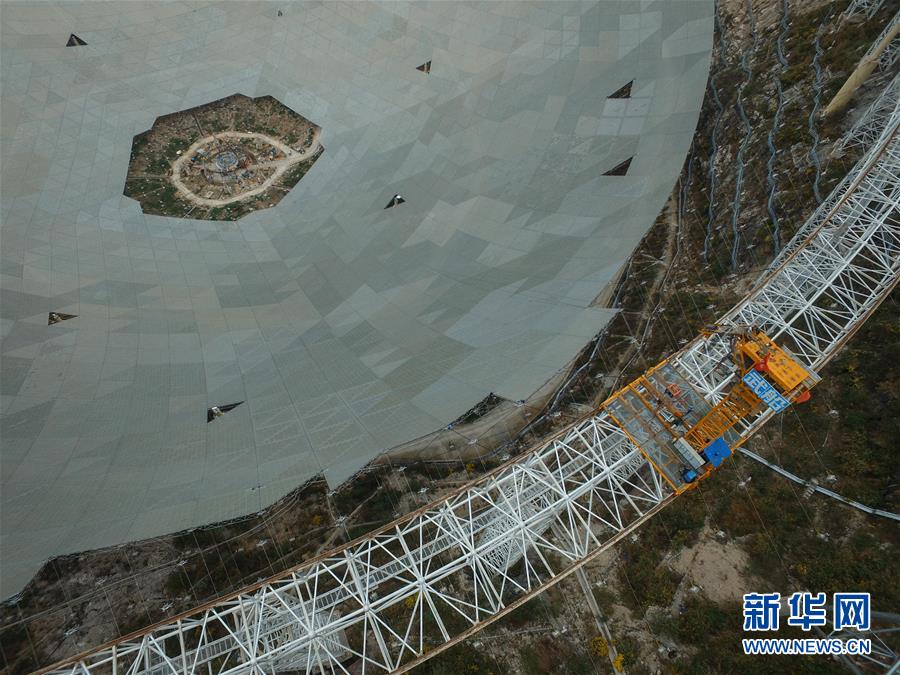 （城乡热点）（1）天眼现雏形：世界最大单口径射电望远镜反射面板铺设近八成