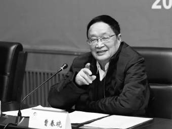 中国科学院院士、著名钛合金专家曹春晓逝世