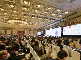 第十一届李曼中国养猪大会长沙举行