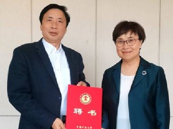 谢和平受聘任中国矿业大学深圳研究院名誉院长