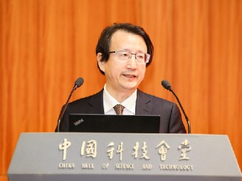 吴朝晖：发明创新工作面临新形势新机遇新挑战