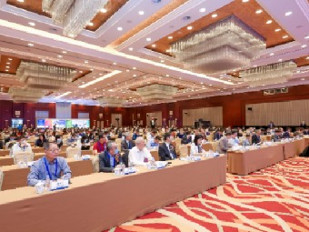 “2023年国际食品安全与健康大会”在京召开