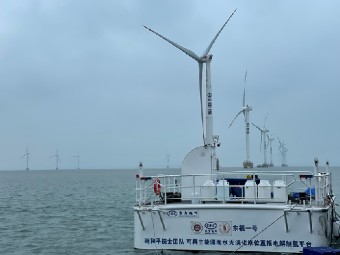 稳定性良好！首个海上风电无淡化海水直接电解制氢在福建海试成功