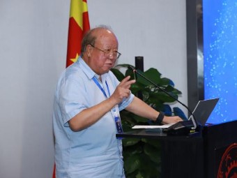 2023工程哲学论坛在西安交大召开