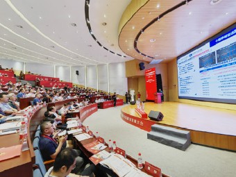 西电空间学院举办一流航宇学院建设发展大会