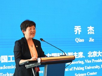 首届中国—东盟公共卫生论坛在贵阳召开