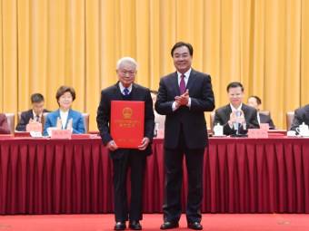 苏定强院士获2023年江苏省基础研究重大贡献奖