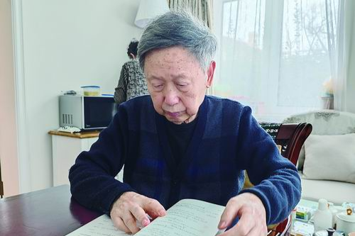 龙年上班第一天，科学家们在干啥
