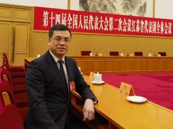 全国人大代表王赤院士：我国卫星频率资源协调机制有待优化