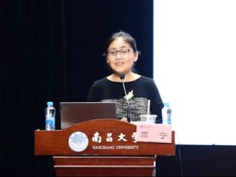 颜宁做客南昌大学，现场听众：魅力源于她内心