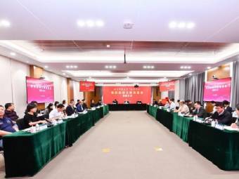 支持“优师计划”，黄其励院士捐赠积蓄设教育基金