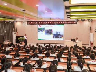 罗锡文给师生科普：水稻生产的昨天、今天和明天