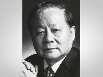 中国科学院院士、厦大教授万惠霖辞世，享年86岁