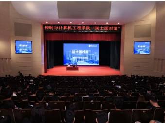 刘吉臻院士连续23年为学生讲授专业第一课