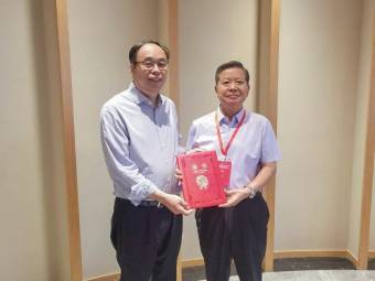 王仰华院士受聘为安徽理工大学特聘教授