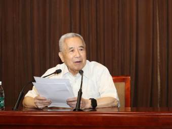 姚熹院士报告会暨《姚熹传》发布会举办