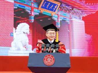 上海交大校长丁奎岭：人生不设限 &nbsp;突破向未来