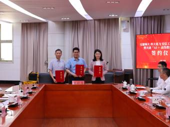 “科学与中国——千名院士·千场科普”吉安行系列活动成功举行