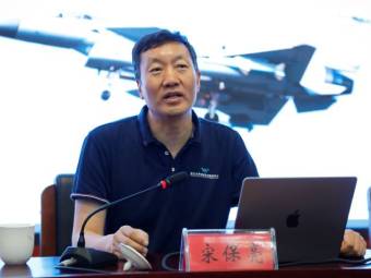 中国科学院院士宋保亮任武汉大学常务副校长