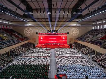 中山大学举行开学典礼，高松寄语新生“做有为中大人”