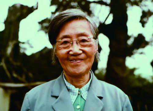 科学网—“原子弹功臣”王承书:一生三次“我愿意”